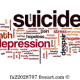 NECC Hosts YWCA Suicide Prevention Workshop